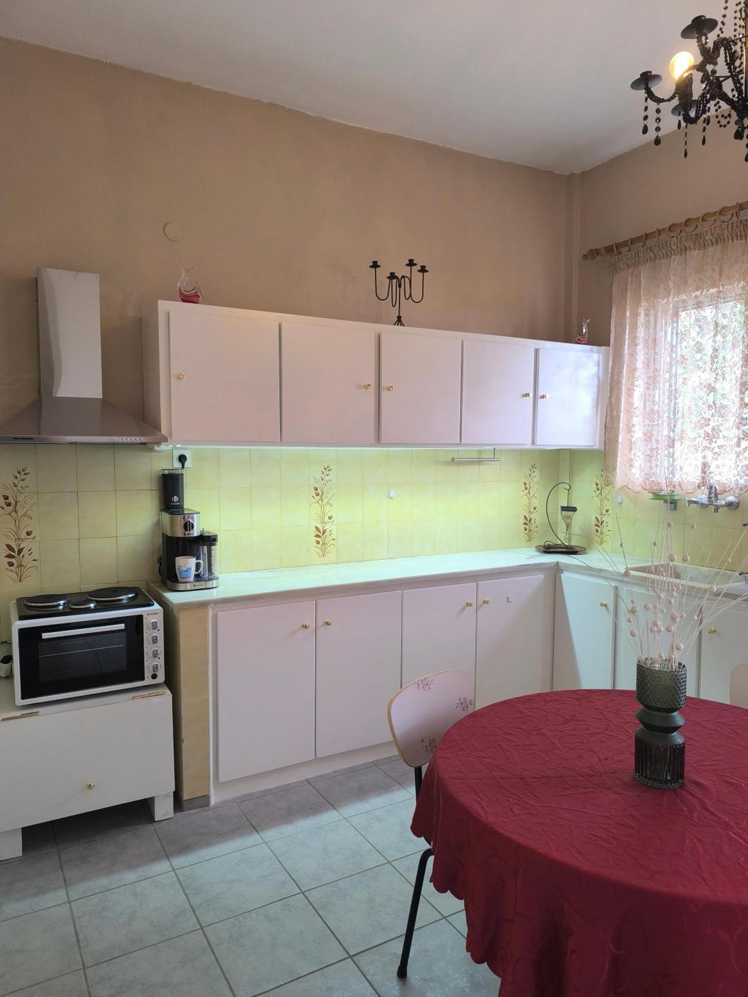 Appartement Mary's House *